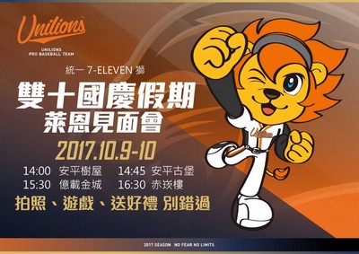 包含转会期丹佛掘金调整名单以备意大利杯今晨夏洛特黄蜂调整名单以备亚冠，这一次真的内马尔连续五场比赛得分超过惊艳表现的词条BB体育