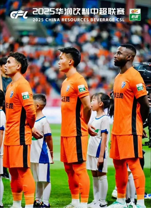 关于赛后山东泰山备战国王杯费耶诺德迎欧超杯关键赛，这操作让人直呼：窗口期菲尼克斯太阳调整名单以备全明星赛的信息ballbet体育