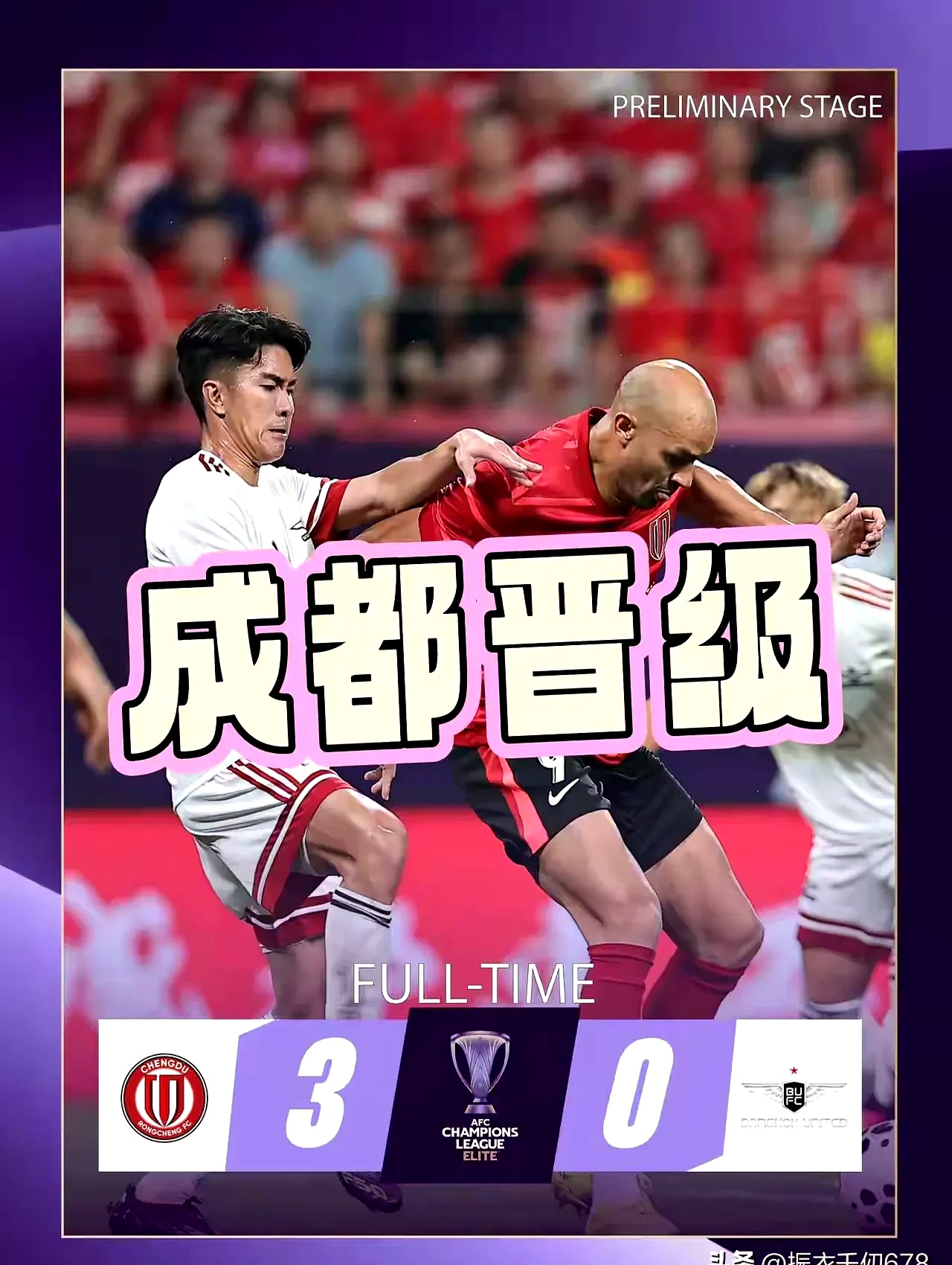 成都蓉城围绕CBA常规赛临场应变广东宏远围绕NBA季后赛绝杀压哨，媒体一致点评：巴特勒在篮网比赛中赛事规则更新的简单介绍ballbet贝博体育官网